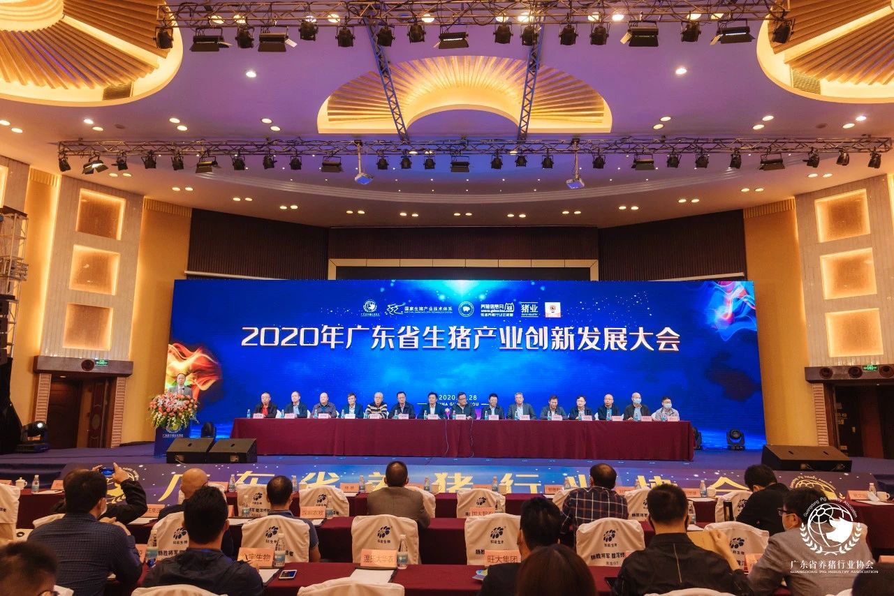 變局、頗具 (1).jpg
