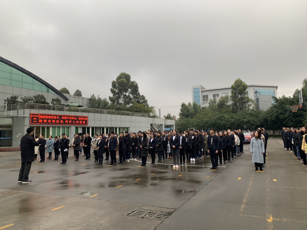 以客戶(hù)為中心 (2).jpg
